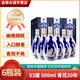汾酒山西杏花村 汾酒喜酒   清香型白酒 53度 500ml 禮盒裝 53度 500mL 6瓶 青花20年