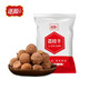 蓬源荔枝干500g 福建特產(chǎn)新貨新鮮核小肉厚煲湯食材