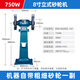 Ronix 德國(羅尼克斯)臺式砂輪機(jī)打磨機(jī)沙輪機(jī)電動磨刀器磨刀機(jī)拋光機(jī) 8寸立式750W 工業(yè)級380V