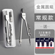 得力金屬圓規小學(xué)生分規套尺專(zhuān)用工程制圖繪圖工具包考試標準初中生尺子機械套裝專(zhuān)業(yè)六年級可夾鉛筆芯 金屬圓規 送32支替芯