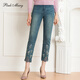 pinkmaryPink Mary/粉紅瑪琍牛仔褲女2023秋季時(shí)尚休閑刺繡褲子PMAMW2002 灰藍色 L / (170)