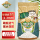 德沃多珍珠巖10L(1-3mm) 無(wú)土栽培基質(zhì)顆粒多肉鋪面石疏松透氣改善土壤