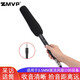 ZMVP 記者有線采訪麥克風(fēng)新聞錄音話筒DV攝像機(jī)微電影手機(jī)直播單反相機(jī)外接話筒麥克風(fēng) DC1【3.5mm接口5米線】