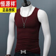 恒源祥男士背心純棉青年坎肩短袖打底汗衫無(wú)袖寬肩修身型圓領(lǐng)運動(dòng)緊身夏 咖啡色 L 建議120斤左右穿