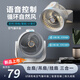 雷沃德小風(fēng)扇桌面臺(tái)式電風(fēng)扇宿舍床上吊扇戶外usb充電風(fēng)扇免打孔可掛式壁扇露營(yíng)帳篷風(fēng)扇語(yǔ)音遙控帶夜燈 珍珠白-升級(jí)語(yǔ)音【充/插電兩用】四檔調(diào)節(jié)+照明夜燈