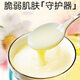 邦薇美容院軟膜粉1000g玫瑰玻尿酸軟膜粉補(bǔ)水保濕面膜粉 1000g 洋甘菊軟膜粉
