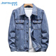 真維斯夾克男2025秋冬潮流刺繡青年工裝長(cháng)袖牛仔外套寬松上衣淺藍3XL