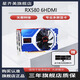 星齊美 多屏顯卡RX 580 顯存直接輸出6個(gè)HDMI原生接口6屏顯卡電腦炒股廣告顯卡管理軟件 RX 580 4G顯存支持EDID