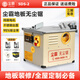 塵霸無塵鋸小型木工臺鋸純銅電機實木復(fù)合強化地板安裝切割機新款5DS 塵霸5DS-2標(biāo)配