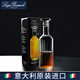 路易治·波米奧尼 意大利進口水晶玻璃酒瓶空酒瓶泡酒瓶洋酒瓶威士忌酒樽 E款酒瓶700ml