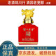 瀘州老窖國窖1573 封藏大典生肖系列 猴雞狗豬鼠?；⑼谬?100ml 52度 濃香型 100ml*1瓶 龍