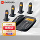 摩托羅拉（Motorola）數字無(wú)繩子母機無(wú)線(xiàn)電話(huà)機中文顯示 雙免提 辦公家用電話(huà)機 CL104 黑色