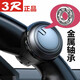 3R汽車方向盤助力球方向盤助力器轉(zhuǎn)向器車用轉(zhuǎn)向球省力球轉(zhuǎn)向助力球 迷你方向盤助力器(升級版)