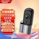 ?？低暎℉IKVISION）D1Pro行車記錄儀 2K高清星光夜視 F1.55大光圈 智能語(yǔ)音聲控 64G高速卡套餐