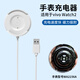 帕凡 WA2156A充電器磁吸充電底座充電線(xiàn)適用于vivo手表watch2 WA2056 Watch3代iQOO智能手表 Watch 2代手表WA2156A充電座