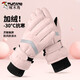 啄木鳥(niǎo)保暖手套女冬滑雪防潑水防風(fēng)加厚棉摩托車(chē)電動(dòng)車(chē)戶(hù)外防寒騎行手套