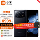 小米mix fold4  小米折疊屏手機 新品5g手機 黑色 12G+256G 【官方標(biāo)配】