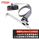 魔羯（MOGE）mini pcie 2.5G網(wǎng)卡 千兆網(wǎng)卡 RTL8125芯片迷你PCI-E轉(zhuǎn)千兆網(wǎng)卡2500M服務(wù)器嵌入式工控機(jī) MC4248