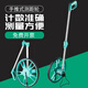 cnoble 手推測(cè)距輪 機(jī)械手推滾輪測(cè)量推尺輪式測(cè)距測(cè)米儀行走計(jì)算 機(jī)械款