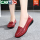 卡帝樂(lè )鱷魚(yú)（CARTELO）春秋真皮媽媽鞋舒適防滑女式單鞋女軟底豆豆鞋紅色中老年平底皮鞋 紅色 橡膠底 38
