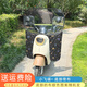 季萌電瓶車(chē)擋風(fēng)板透明前擋風(fēng)電動(dòng)車(chē)擋風(fēng)罩擋腿擋雨板通用騎手擋風(fēng)板 透明擋風(fēng)板+黑色44#（顏色隨機）