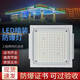菲馳 led防爆燈加油站嵌入式中石化吸頂油站燈化工廠加氣站罩棚應急燈 白色 100W嵌入式 【280顆燈珠】五年