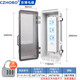 CZHOBO 插排防水盒防雨室外露天電瓶汽車充電防濺盒插排電源盒插板戶外 中號(hào)（透明蓋）3插座不帶線