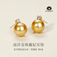 GiO珠寶 南洋金珍珠耳飾18K金GUILD赤金戴妃款耳釘新年禮物送老婆 GUILD赤金9-10mm/20分鉆