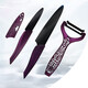 qut 庫特奈瓷刀削皮刀刨皮刀水果刀牛排刀多用刀面包刀納米刀瓷刀套裝禮盒四件套歐式刀升級陶瓷刀 庫特奈瓷山茶花歐式四件套-黑刀紫柄