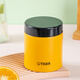 虎牌（TIGER）燜燒杯大容量真空不銹鋼燜燒保溫便當盒MCJ-K50C 黃色 500ml
