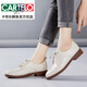 卡帝樂(lè)鱷魚（CARTELO）真皮粗跟平底深口系帶女單鞋2025新款春秋休閑韓版防滑英倫風(fēng)皮鞋 米白(皮里) 37