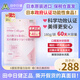 QOL LABS日本膠原蛋白肽2000DA高含量美顏粉維C抗皺膠原蛋白液態(tài)飲 1袋
