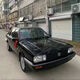1996年---2012年老款桑塔納99世紀新秀普桑專(zhuān)車(chē)專(zhuān)用自噴漆 魔力黑 300ml 1瓶
