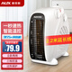 奧克斯（AUX） NFJ-200A系列 暖風(fēng)機/取暖器/立臥兩用取暖器 電暖氣小太陽辦公室電暖氣 白色雙溫控2.2米線長