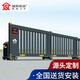 盛輝嘉業(yè) 電動伸縮門分段滑門電動大門 鋁合金工廠學(xué)校平移平開門預(yù)付定制 安裝售后方案