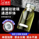 諾巖玻璃杯加厚簡(jiǎn)約時(shí)尚透明單層水杯高硼硅玻璃大容量水杯大肚杯 鉆石蓋600ml+網(wǎng)+杯套
