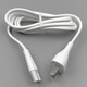 Aprilbuy 小米米家噴墨打印一體機(jī)電源線充電線數(shù)據(jù)線兩孔八字連接線電源適配器插頭 白色-兩孔電源線 1.5米