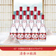 汾酒玻汾(紅蓋汾) 清香型 白酒 山西名酒 純糧釀造 口糧酒 42度 475mL 12瓶