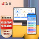 眾焱 藥房藥店專用遠(yuǎn)程審方系統(tǒng)軟件電子處方遠(yuǎn)程開方圖文視頻醫(yī)師問診審核手機(jī)APP在線查詢 圖文審方（不限量）/年費(fèi)