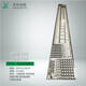 鈞科 學(xué)生文具模板尺ZL-35型經(jīng)緯度尺16種經(jīng)度值坐標(biāo)尺標(biāo)圖作業(yè)尺坡度尺學(xué)生用品繪圖模板尺 ZL-35型經(jīng)緯度尺+皮套裝