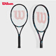 Wilson威爾勝VISION 103 TNS RKT 2進(jìn)階網(wǎng)球拍男女通用