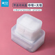 茶花（CHAHUA）【防水防塵】口罩收納盒化妝品分格透明塑料盒子抽屜桌面家用收納 帶蓋收納盒【中號+大號】