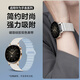 watchbond適用華為GT3/GT2手表表帶硅膠磁吸回環(huán)Pro替換帶2e男女士運動腕帶42/43mm-古董白配薄霧藍20mm通用