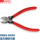 凱尼派克（KNIPEX）斜口鉗(剪切塑料)DIN ISO5746德國knipex凱尼派克剪切鉗72 01 140 140mm水口鉗72 01 140