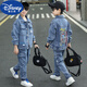 迪士尼（Disney）男童套裝2024春秋新款8中大童9男童潮酷10洋氣男孩牛仔套裝兩件套 藍(lán)色吉他人兩件套 130碼建議身高123左右