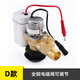 華爾杰智能小便池感應器配件全自動(dòng)一體化小便斗廁所尿兜沖水器電磁閥6V D款電磁閥（全銅可調節）