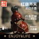 東方好禮紅葫齊天款運(yùn)動(dòng)水杯西游黑悟空同款國(guó)潮創(chuàng)意大圣葫蘆杯子享葫水壺 紅葫齊天