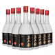 江小白酒 高粱酒 清香型白酒【喜酒】 52度 500mL 8瓶 江小白三人飲