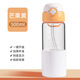 凝時(shí)光高硼硅玻璃杯老人吸管杯孕婦專(zhuān)用水杯大容量帶刻度夏季躺著(zhù)水壺 【芒果黃+刻度+隔熱杯套】 500ml