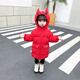 巴拉樂(lè )貝兒童羽絨服女中長(cháng)款2025新款加厚2冬季3女童冬裝4外套嬰兒寶寶1歲 紅色 100